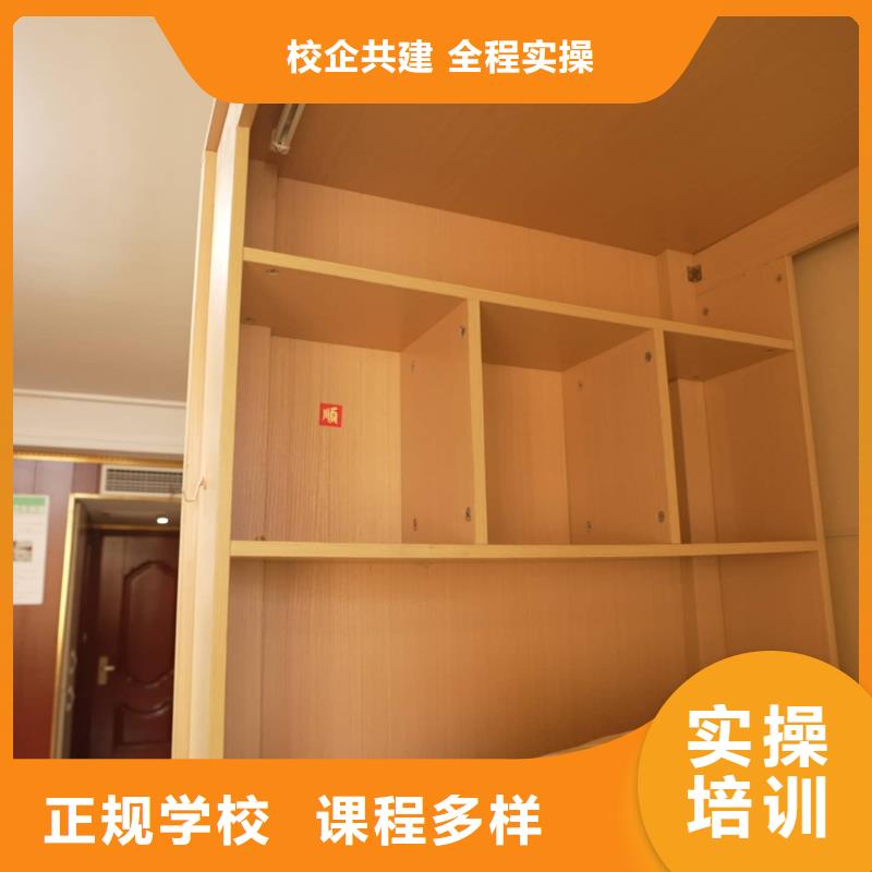 山东艺考文化课学历学真本领