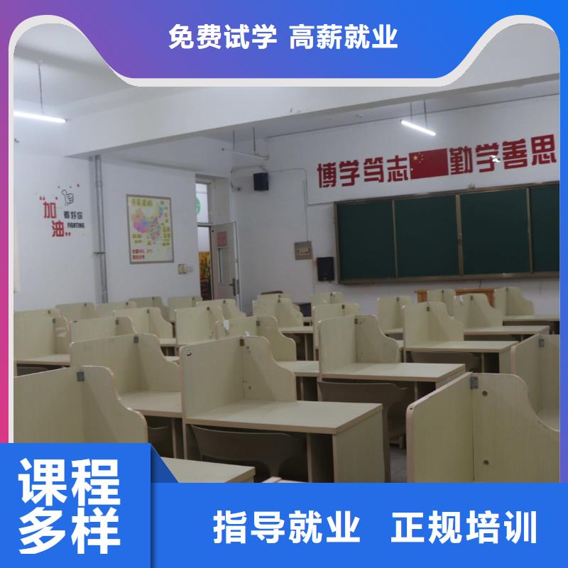 山东艺考文化课_艺术专业日常训练理论+实操