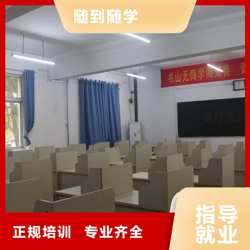 播音主持视频-唐山|石家庄|邢台|廊坊|邯郸|张家口|沧州立行学校播音主持_ 艺考培训艺术生文化课辅导立行学校(河北省分公司)