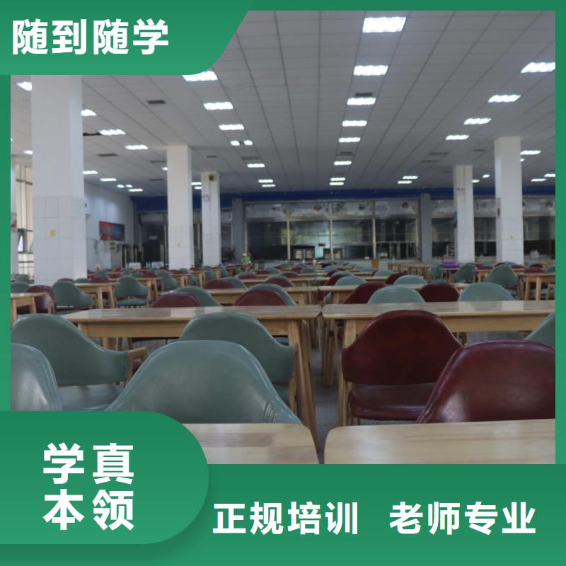 山东艺考文化课艺考培训就业前景好