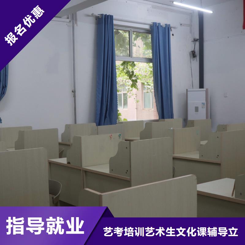 播音主持视频-唐山|石家庄|邢台|廊坊|邯郸|张家口|沧州立行学校播音主持_ 艺考培训艺术生文化课辅导立行学校(河北省分公司)