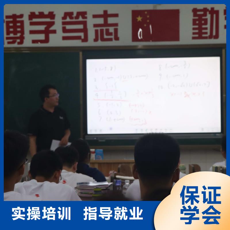 山东艺考文化课_艺术专业日常训练理论+实操