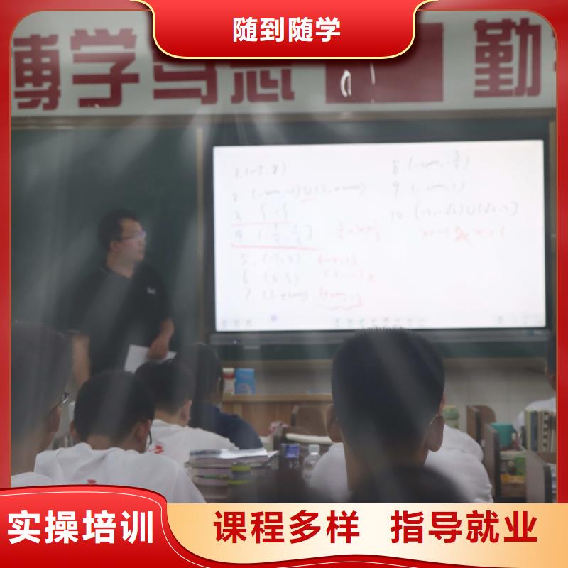 山东艺考文化课学历学真本领