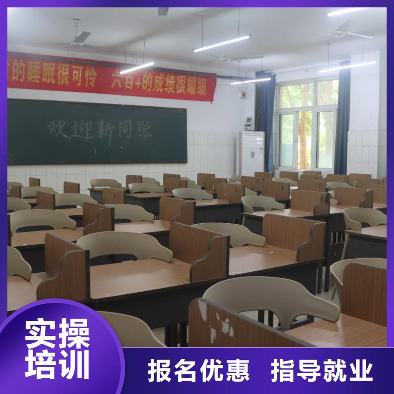 艺考文化课培训班立行学校管理严格优良