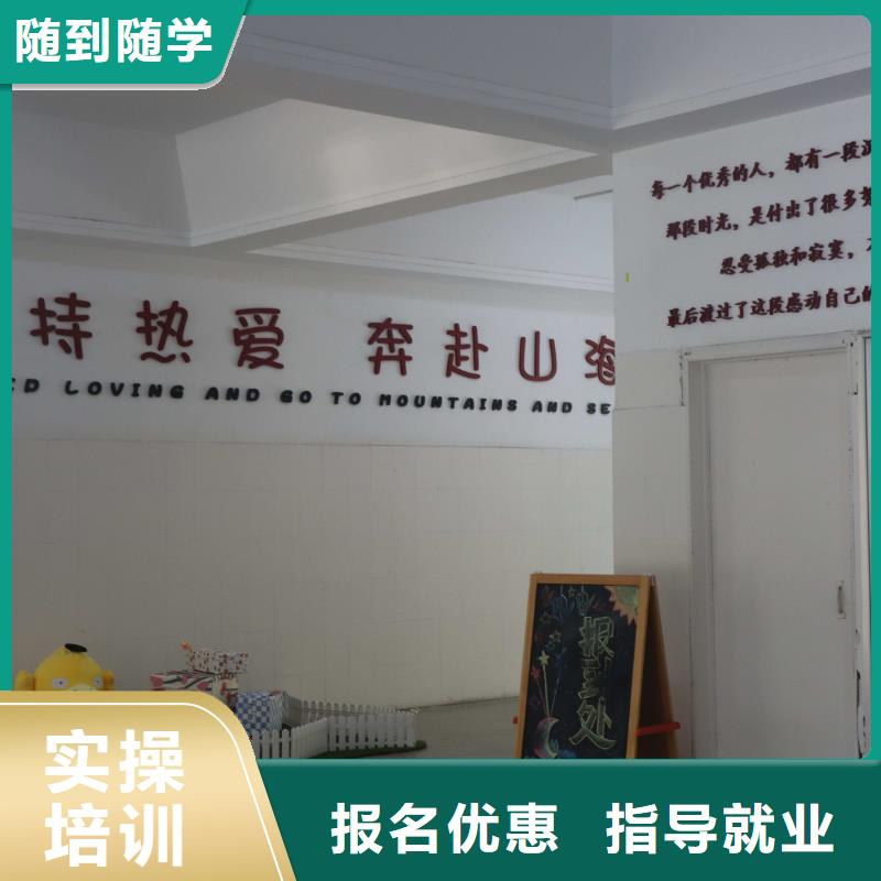 山东艺考文化课_艺术专业日常训练理论+实操