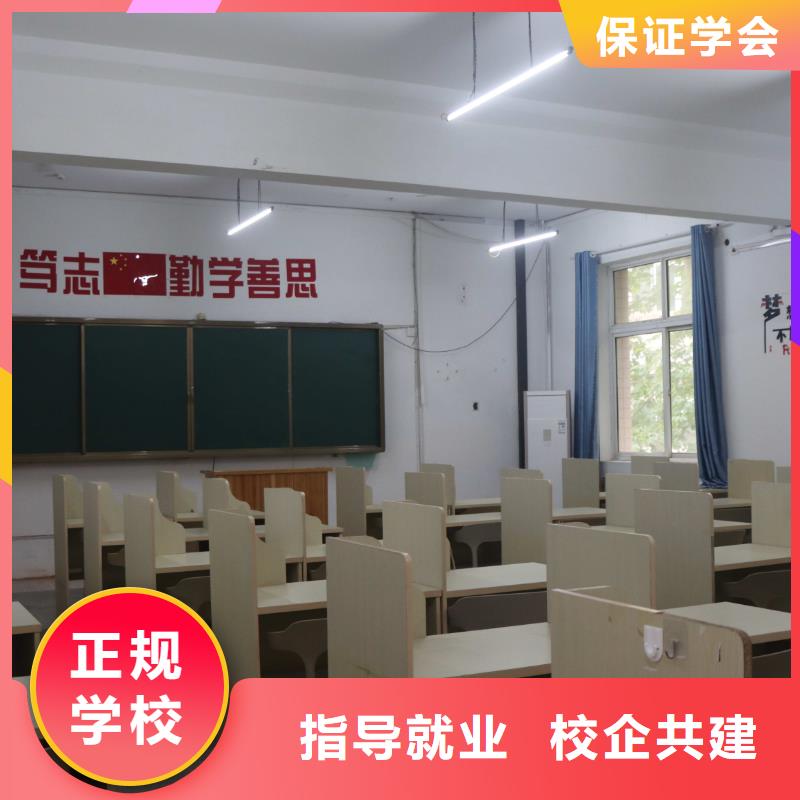 山东艺考文化课艺考培训就业前景好