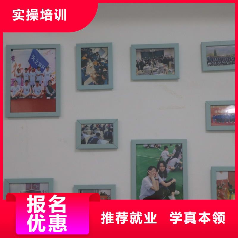 山东艺考文化课_艺术专业日常训练理论+实操