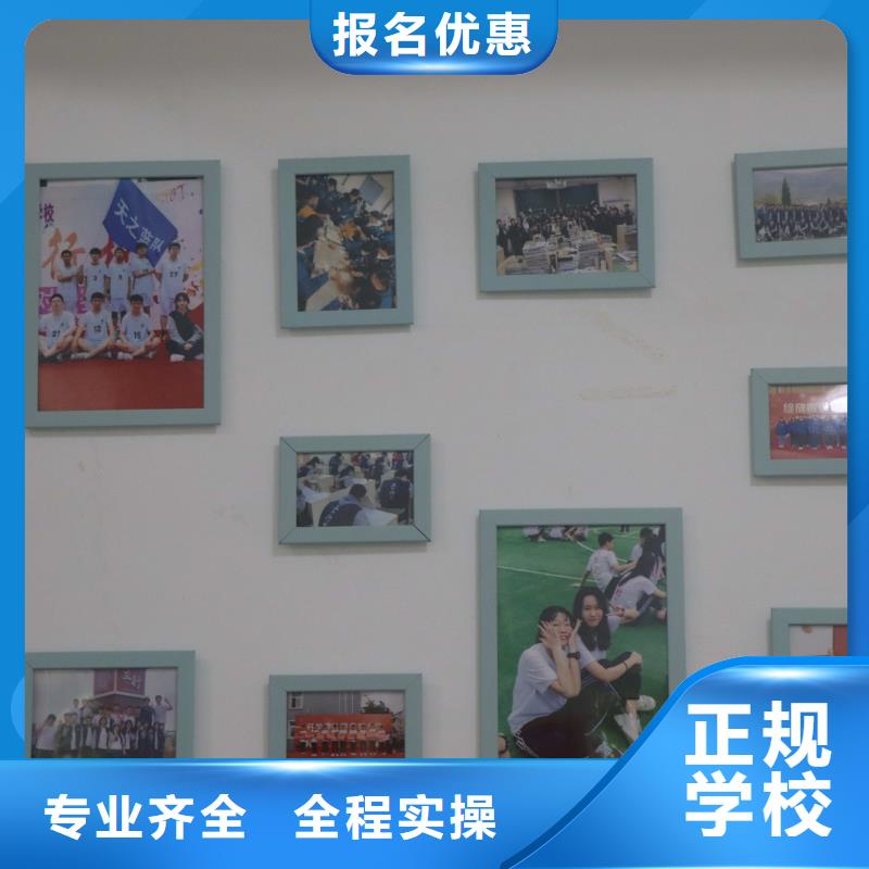 艺考文化课培训班立行学校管理严格优良