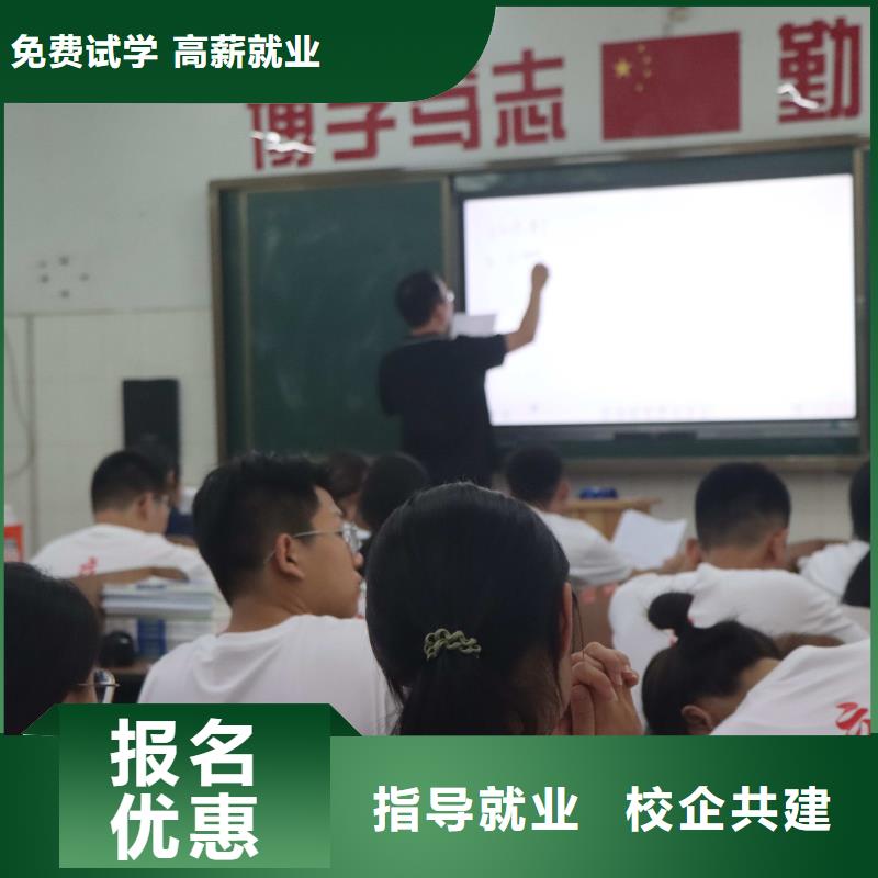 山东艺考文化课_艺术专业日常训练理论+实操