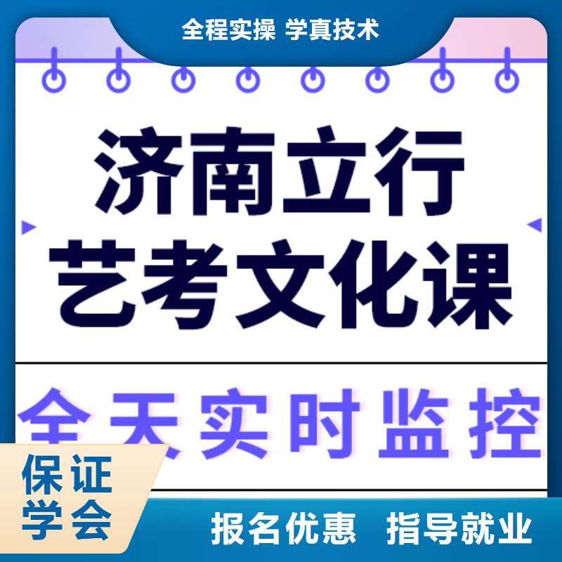 播音主持视频-通辽|乌海|呼伦贝尔|鄂尔多斯|兴安|乌兰察布播音主持校企共建-艺考培训艺术生文化课辅导立行学校(包头市分公司)