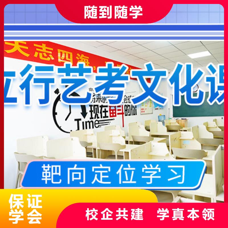 播音主持视频-广东省阳江市立行学校播音主持可服务区域阳西|江城|汕尾|珠海|惠州|茂名|云浮等
