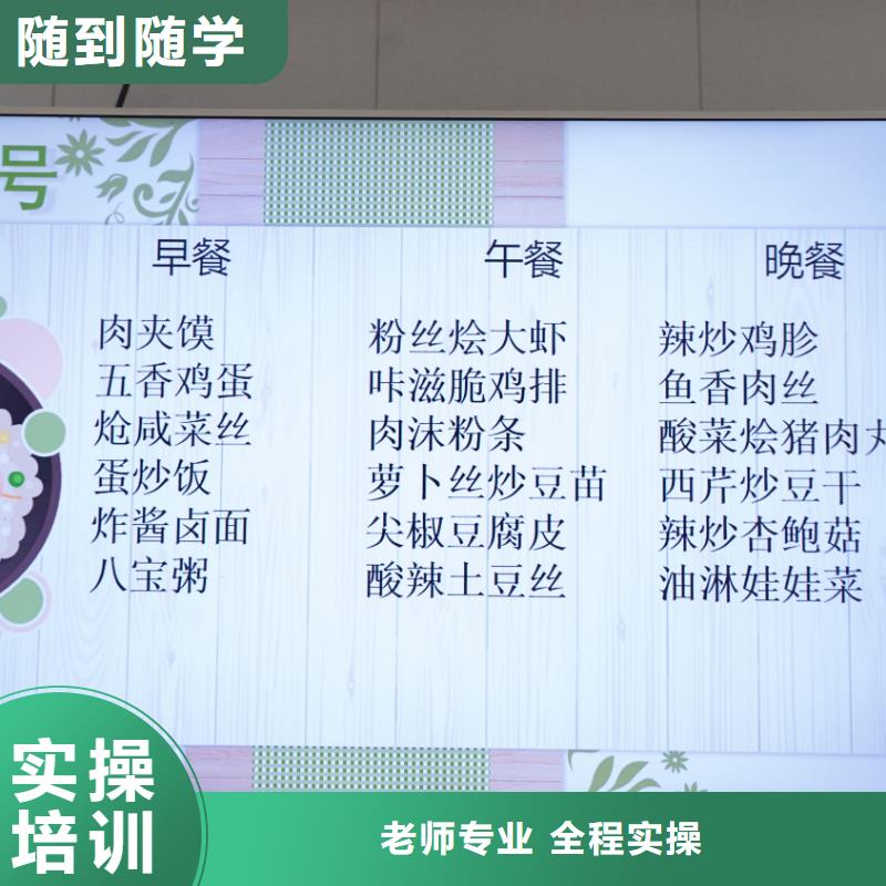 播音主持视频-通辽|乌海|呼伦贝尔|鄂尔多斯|兴安|乌兰察布播音主持校企共建-艺考培训艺术生文化课辅导立行学校(包头市分公司)