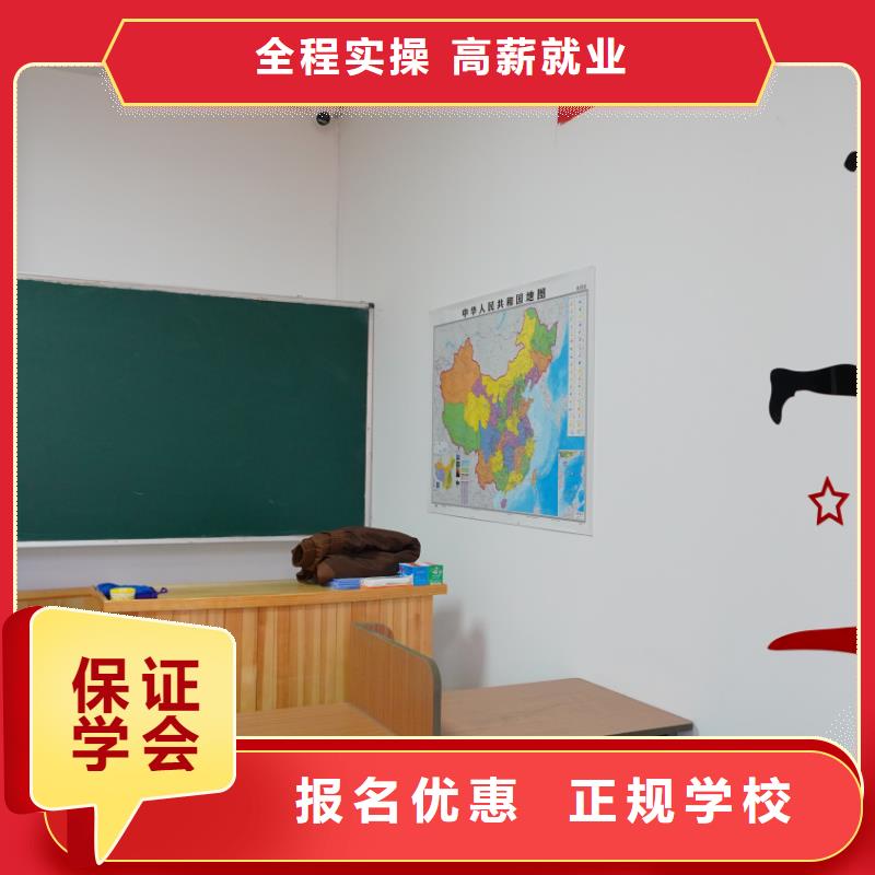播音主持视频-通辽|乌海|呼伦贝尔|鄂尔多斯|兴安|乌兰察布播音主持校企共建-艺考培训艺术生文化课辅导立行学校(包头市分公司)
