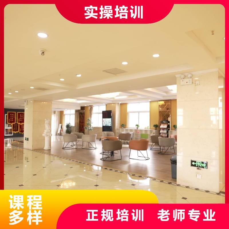 播音主持视频-通辽|乌海|呼伦贝尔|鄂尔多斯|兴安|乌兰察布播音主持校企共建-艺考培训艺术生文化课辅导立行学校(包头市分公司)