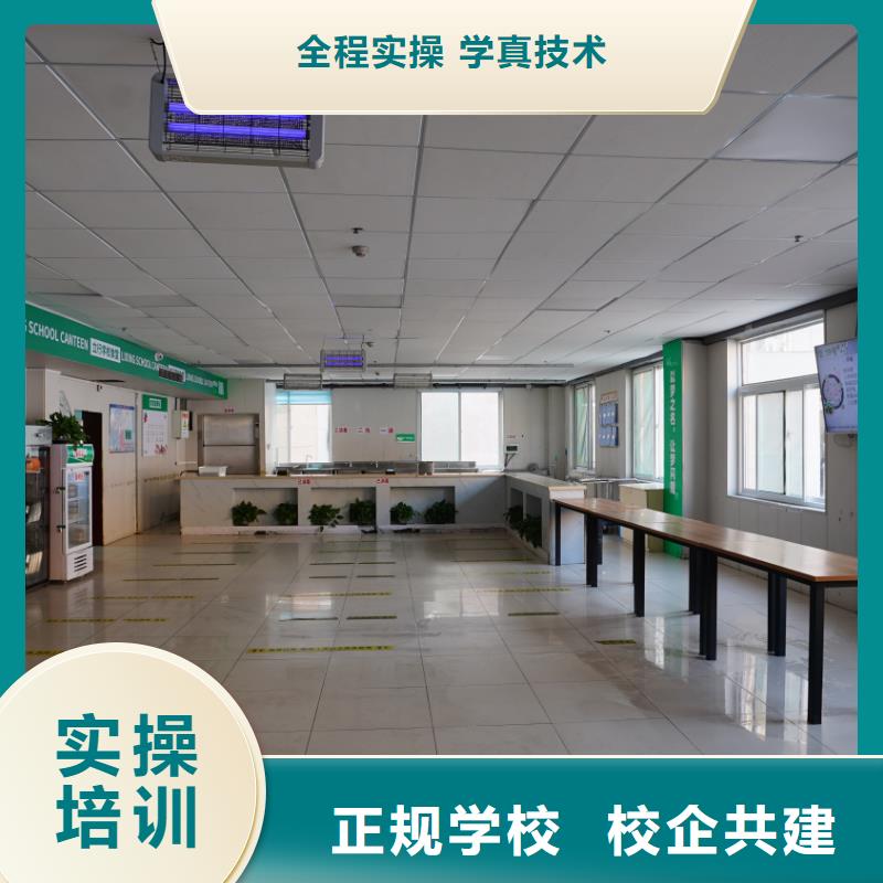 播音主持视频-广东省阳江市立行学校播音主持可服务区域阳西|江城|汕尾|珠海|惠州|茂名|云浮等