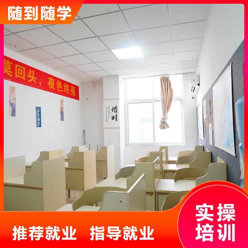 播音主持视频-通辽|乌海|呼伦贝尔|鄂尔多斯|兴安|乌兰察布播音主持校企共建-艺考培训艺术生文化课辅导立行学校(包头市分公司)
