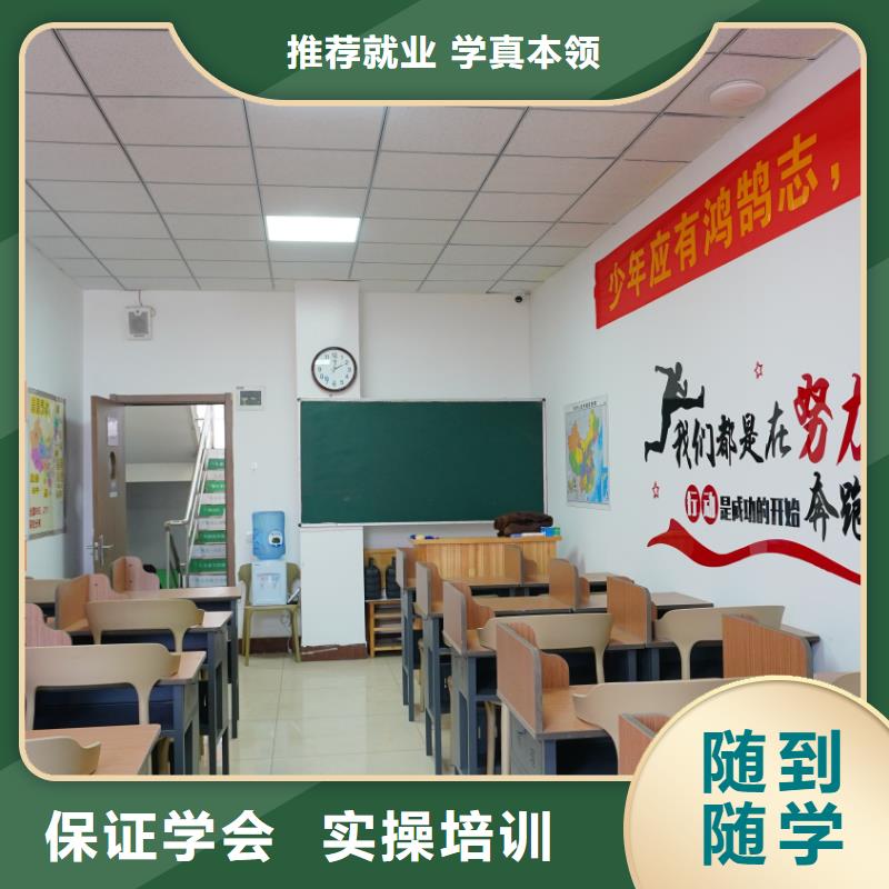 播音主持视频-通辽|乌海|呼伦贝尔|鄂尔多斯|兴安|乌兰察布播音主持校企共建-艺考培训艺术生文化课辅导立行学校(包头市分公司)