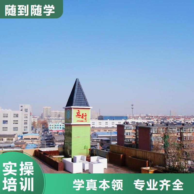 播音主持视频-通辽|乌海|呼伦贝尔|鄂尔多斯|兴安|乌兰察布播音主持校企共建-艺考培训艺术生文化课辅导立行学校(包头市分公司)