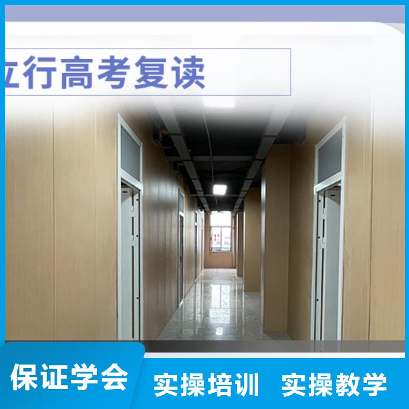 复读高考语文辅导实操教学