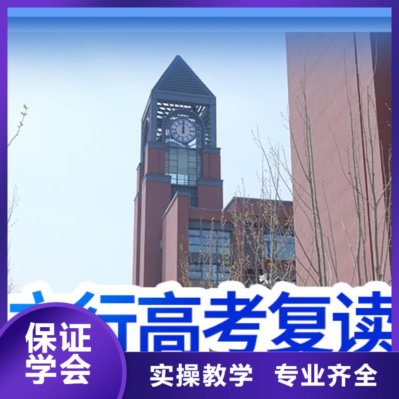 复读艺考生面试现场技巧就业