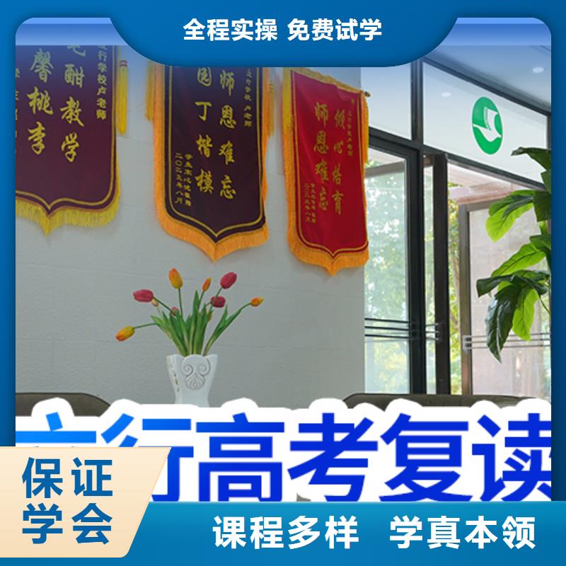 复读艺考生面试现场技巧就业