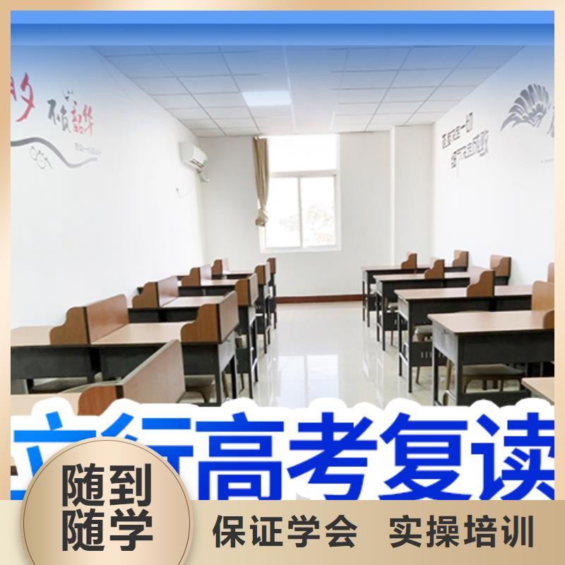 复读艺考生面试现场技巧就业