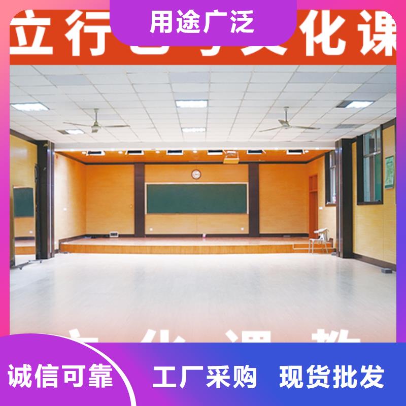 艺考文化课集训【高考】实操培训