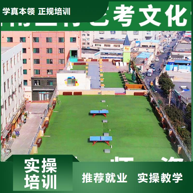 高考文化课补习机构哪家本科率高