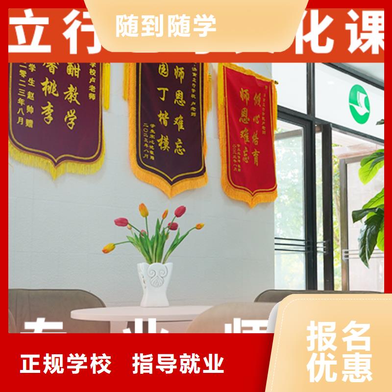 播音主持视频-播音主持-艺考文化课辅导培训立行学校(黑龙江省分公司)服务区域鹤岗|大兴安岭|黑河|绥化|齐齐哈尔