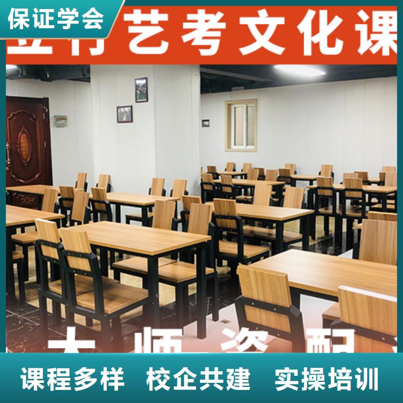 播音主持视频-播音主持-艺考文化课辅导培训立行学校(黑龙江省分公司)服务区域鹤岗|大兴安岭|黑河|绥化|齐齐哈尔