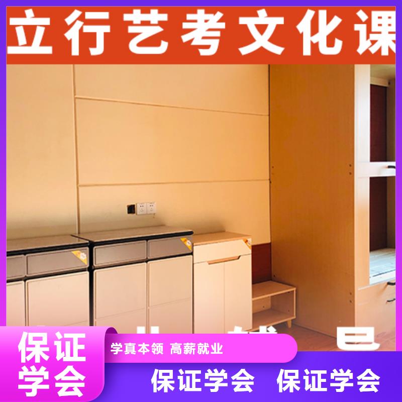 播音主持视频-江苏省淮安市立行学校播音主持可服务区域涟水|淮阴|常州|南通|无锡|泰州|扬州|盐城等