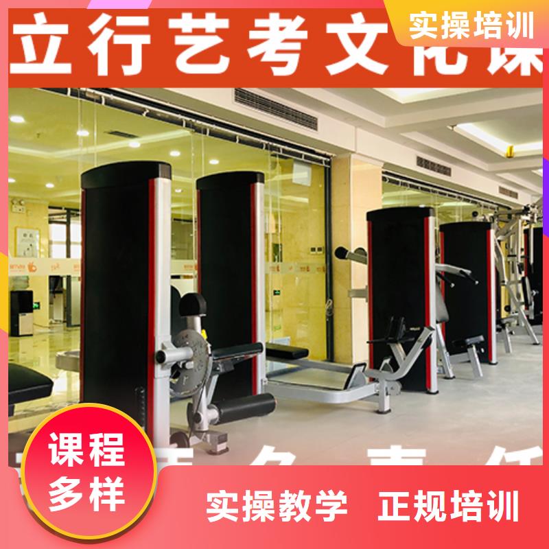 播音主持视频-播音主持-艺考文化课辅导培训立行学校(黑龙江省分公司)服务区域鹤岗|大兴安岭|黑河|绥化|齐齐哈尔