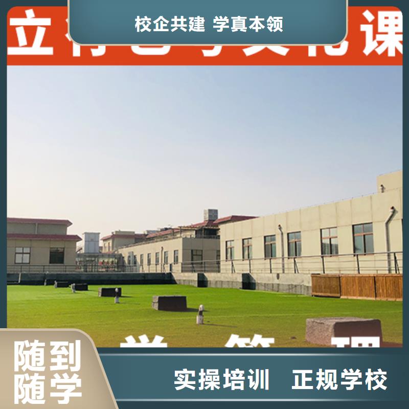 艺考文化课辅导,高考冲刺班就业前景好