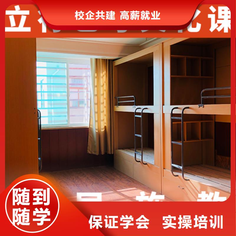 播音主持视频-江苏省淮安市立行学校播音主持可服务区域涟水|淮阴|常州|南通|无锡|泰州|扬州|盐城等