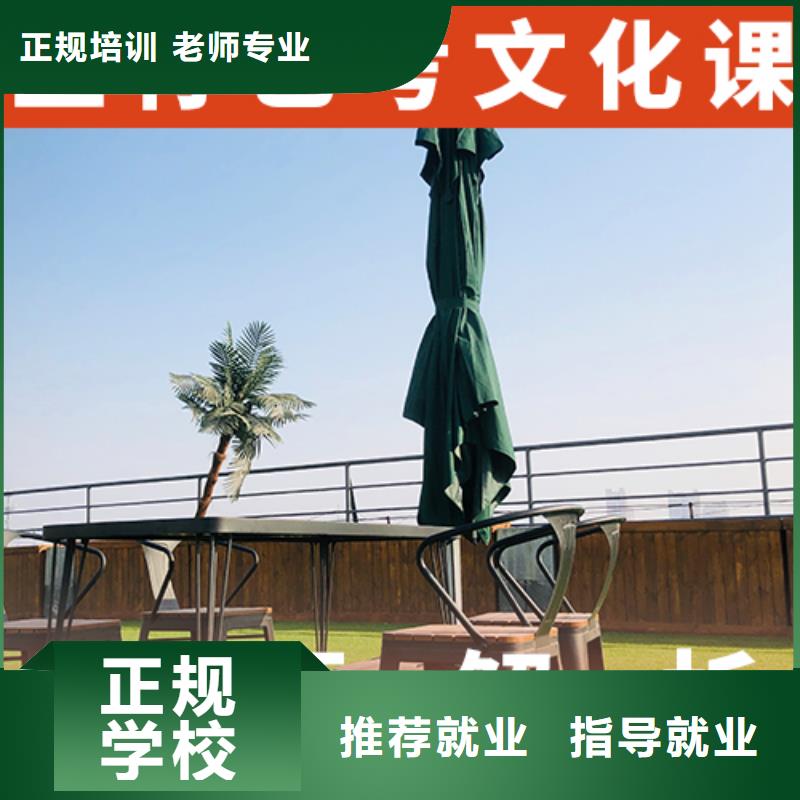 播音主持视频-播音主持-艺考文化课辅导培训立行学校(黑龙江省分公司)服务区域鹤岗|大兴安岭|黑河|绥化|齐齐哈尔