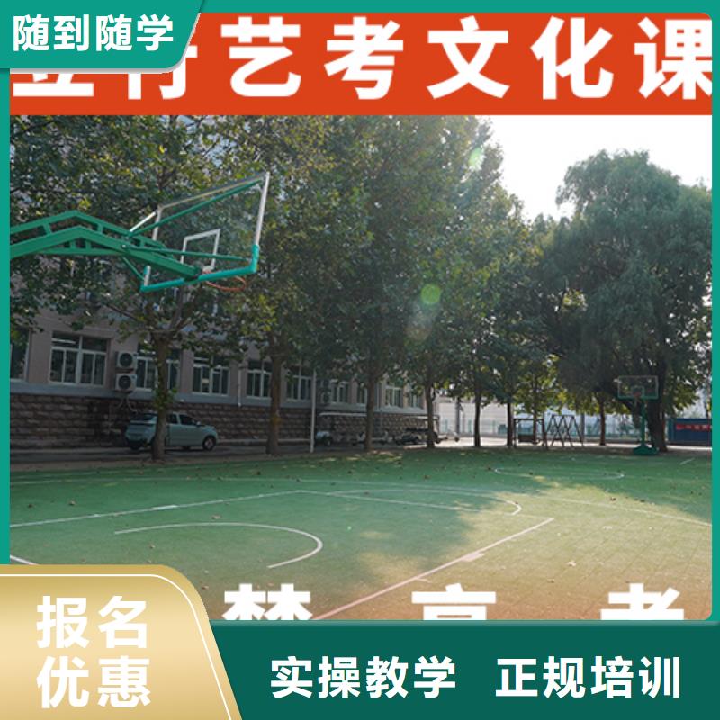 播音主持视频-江苏省淮安市立行学校播音主持可服务区域涟水|淮阴|常州|南通|无锡|泰州|扬州|盐城等