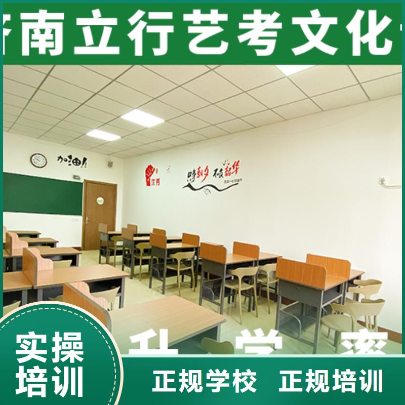 播音主持视频-环翠|荣成|滨州|烟台|淄博|枣庄|德州立行学校播音主持_ 艺考文化课辅导培训立行学校(威海市分公司)
