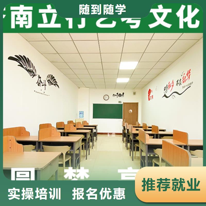 播音主持视频-江苏省淮安市立行学校播音主持可服务区域涟水|淮阴|常州|南通|无锡|泰州|扬州|盐城等