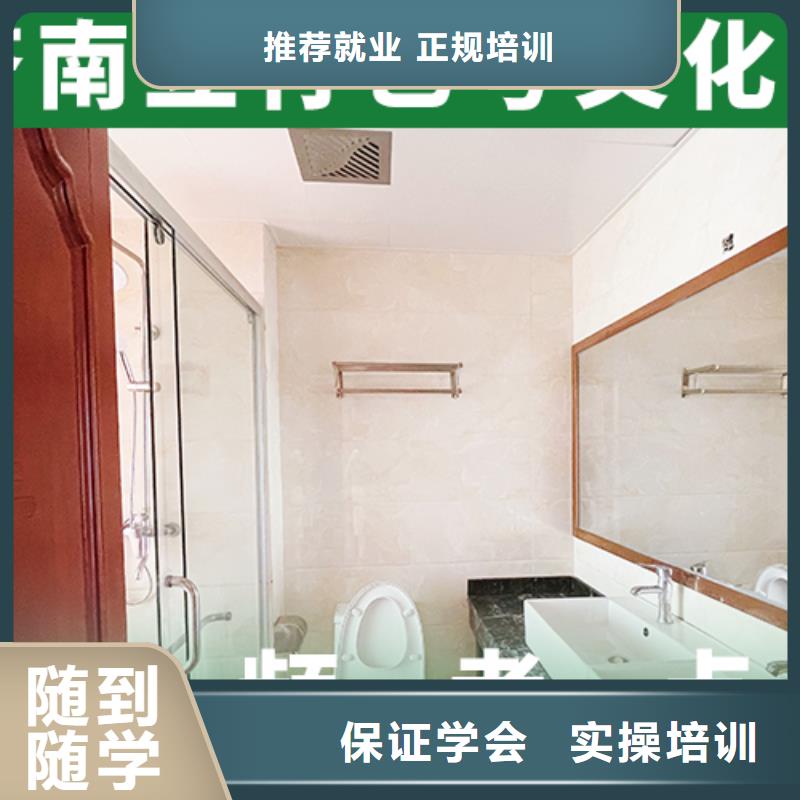 播音主持视频-播音主持-艺考文化课辅导培训立行学校(黑龙江省分公司)服务区域鹤岗|大兴安岭|黑河|绥化|齐齐哈尔