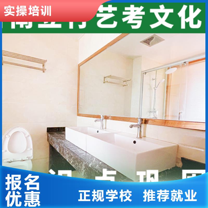 播音主持视频-江苏省淮安市立行学校播音主持可服务区域涟水|淮阴|常州|南通|无锡|泰州|扬州|盐城等