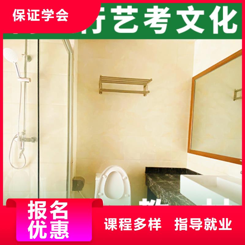 播音主持视频-江苏省淮安市立行学校播音主持可服务区域涟水|淮阴|常州|南通|无锡|泰州|扬州|盐城等