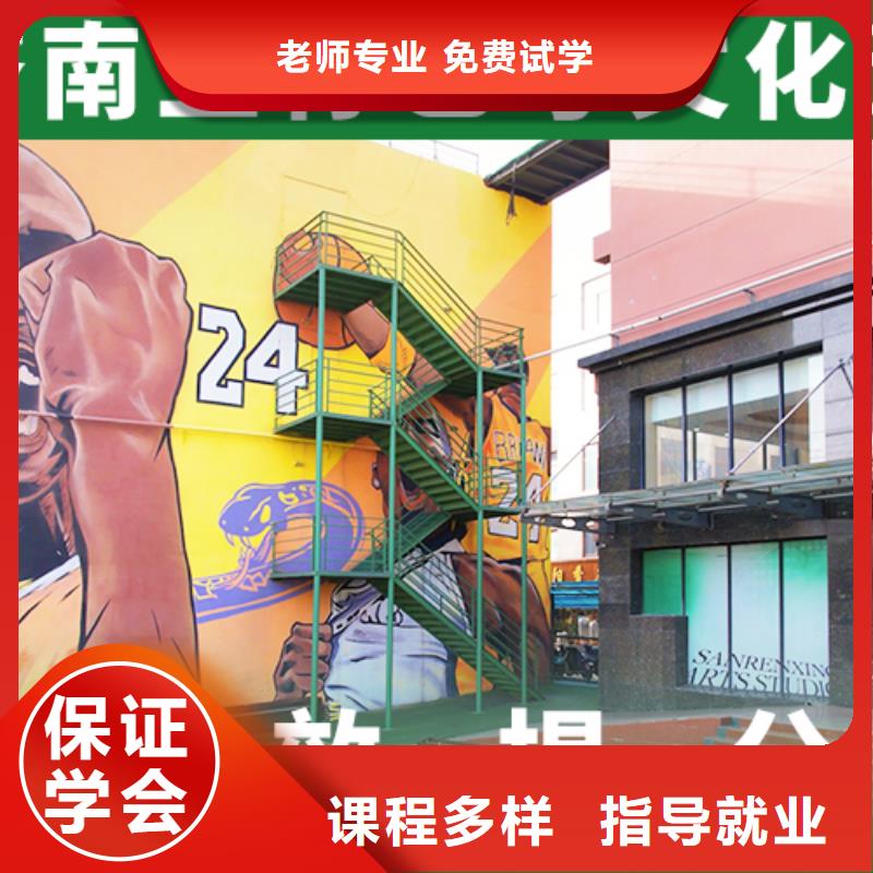 播音主持视频-江苏省淮安市立行学校播音主持可服务区域涟水|淮阴|常州|南通|无锡|泰州|扬州|盐城等