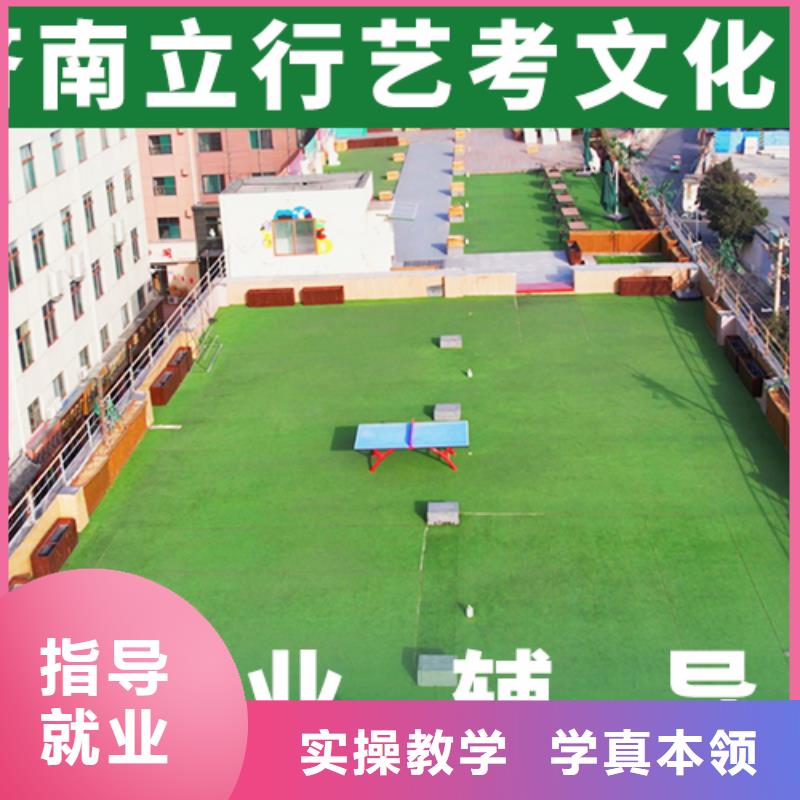 播音主持视频-江苏省淮安市立行学校播音主持可服务区域涟水|淮阴|常州|南通|无锡|泰州|扬州|盐城等