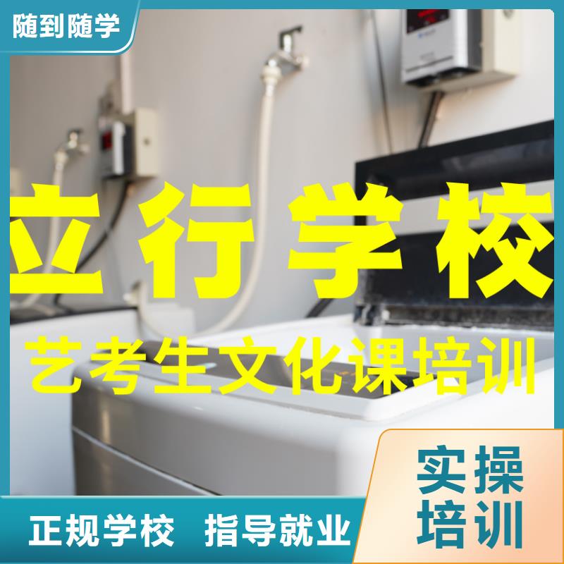 播音主持视频-播音主持(立行学校)覆盖地域辽宁省铁岭市西丰|银州|鞍山|辽阳|抚顺|葫芦岛|朝阳|丹东|盘锦