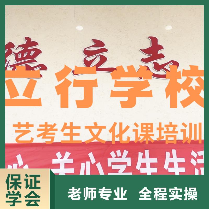 播音主持视频-播音主持(立行学校)覆盖地域辽宁省铁岭市西丰|银州|鞍山|辽阳|抚顺|葫芦岛|朝阳|丹东|盘锦