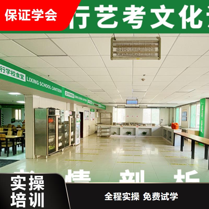播音主持视频-播音主持(立行学校)覆盖地域辽宁省铁岭市西丰|银州|鞍山|辽阳|抚顺|葫芦岛|朝阳|丹东|盘锦