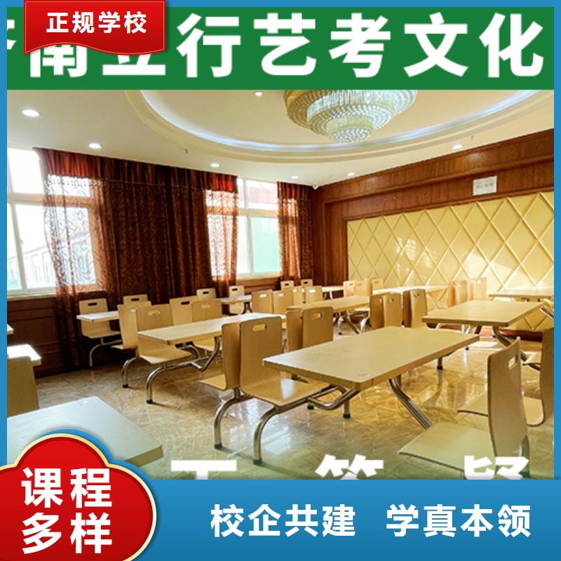 播音主持视频-播音主持(立行学校)覆盖地域辽宁省铁岭市西丰|银州|鞍山|辽阳|抚顺|葫芦岛|朝阳|丹东|盘锦