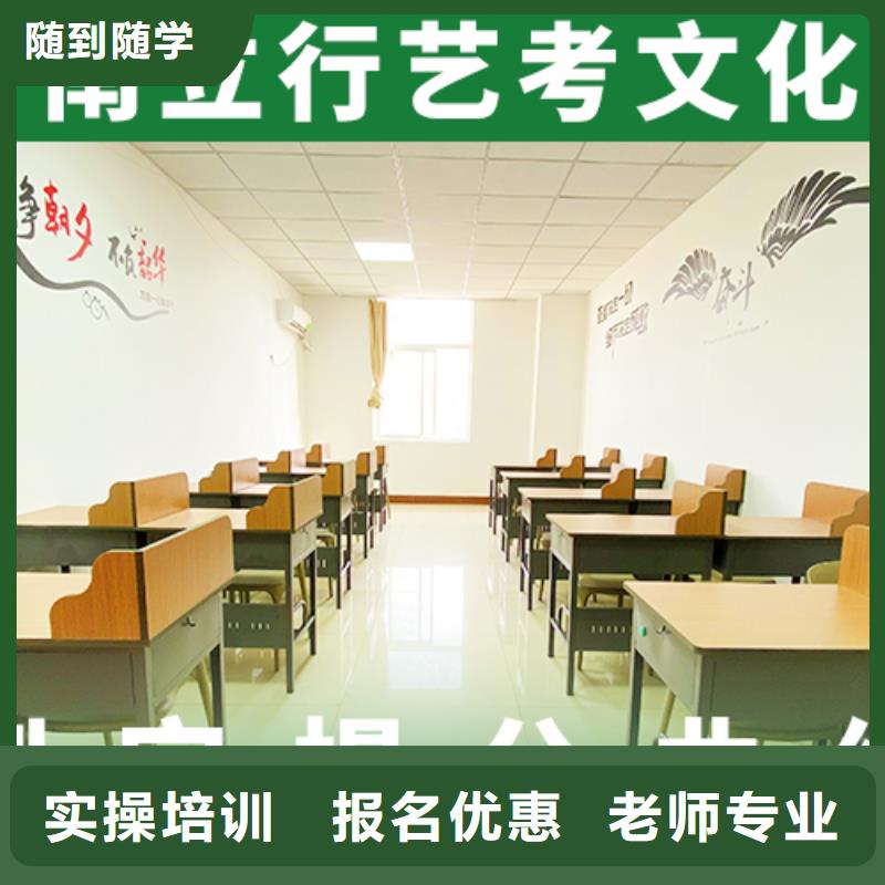 播音主持视频-四川省巴中市|南江|通江|南充|成都|遂宁|乐山|广安播音主持-立行学校