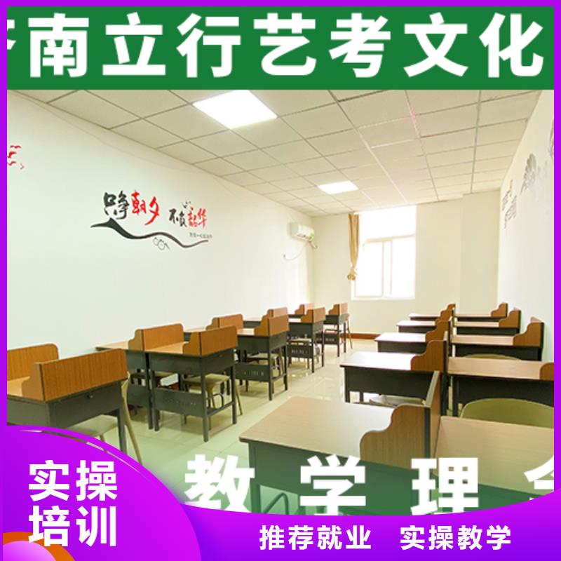 播音主持视频-四川省巴中市|南江|通江|南充|成都|遂宁|乐山|广安播音主持-立行学校