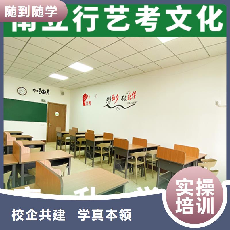 播音主持视频-四川省巴中市|南江|通江|南充|成都|遂宁|乐山|广安播音主持-立行学校